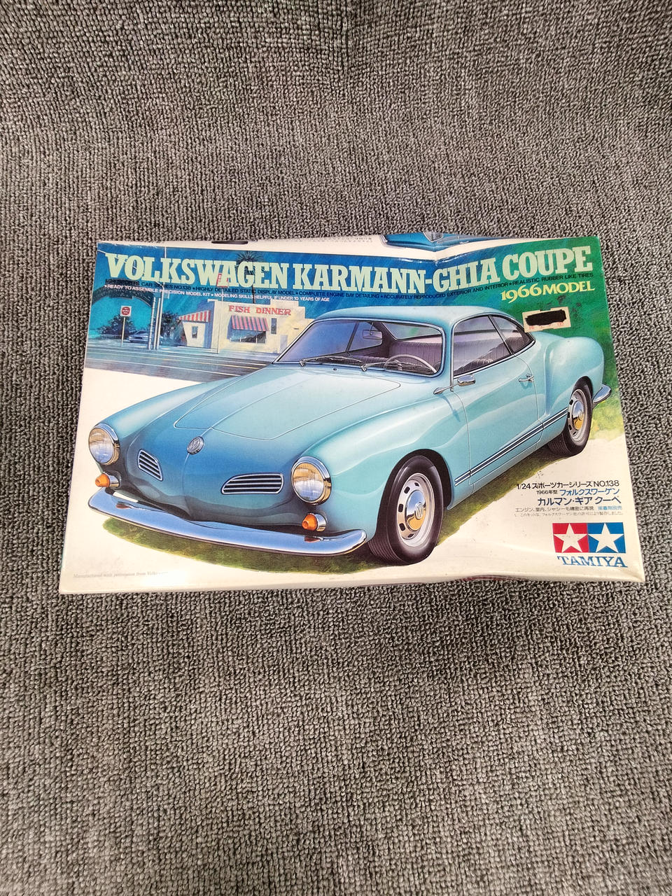 TAMIYA 1/24 Sports Car Series NO.138 VW Karmann Guia Coupe 1966 Model - Banzai Thrifting | BanzaiHobby