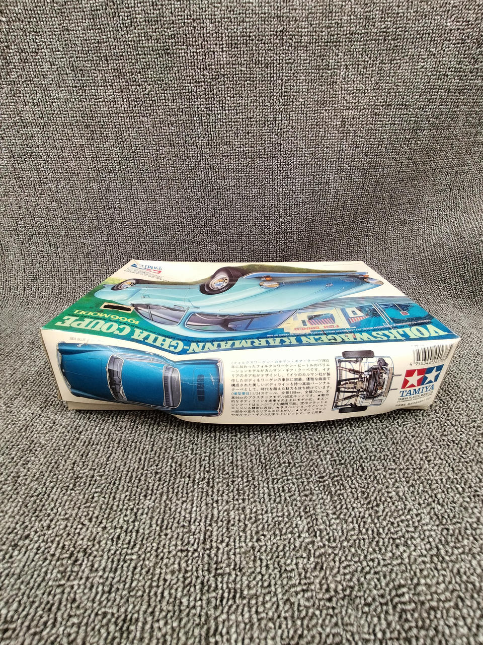 TAMIYA 1/24 Sports Car Series NO.138 VW Karmann Guia Coupe 1966 Model - Banzai Thrifting | BanzaiHobby