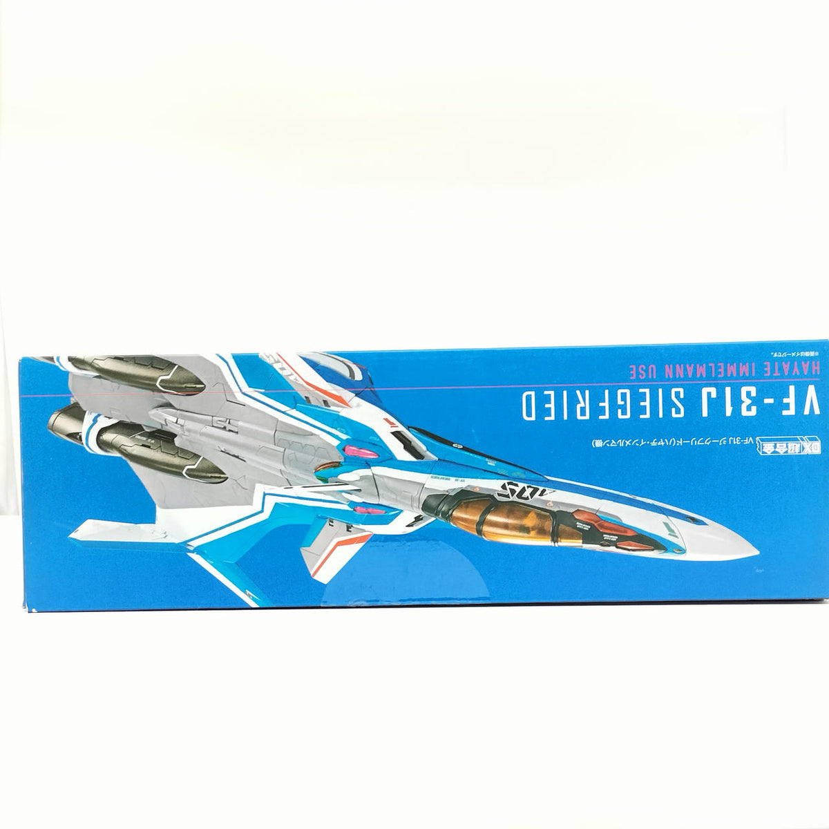 Bandai DX Chogokin VF-31J Siegfried (Hayate Immelmann's Unit)