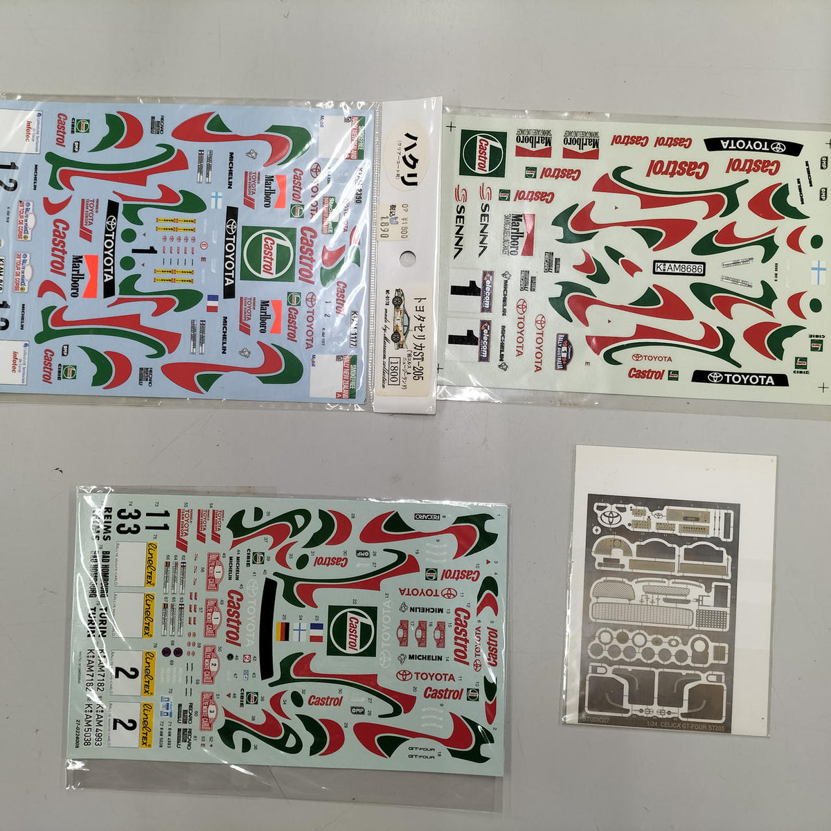 STUDIO27 MONTE-CARLO 95 - Banzai Thrifting | BanzaiHobby