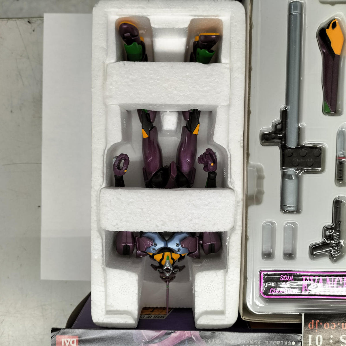 BANDAI Chogokin Soul GX-14