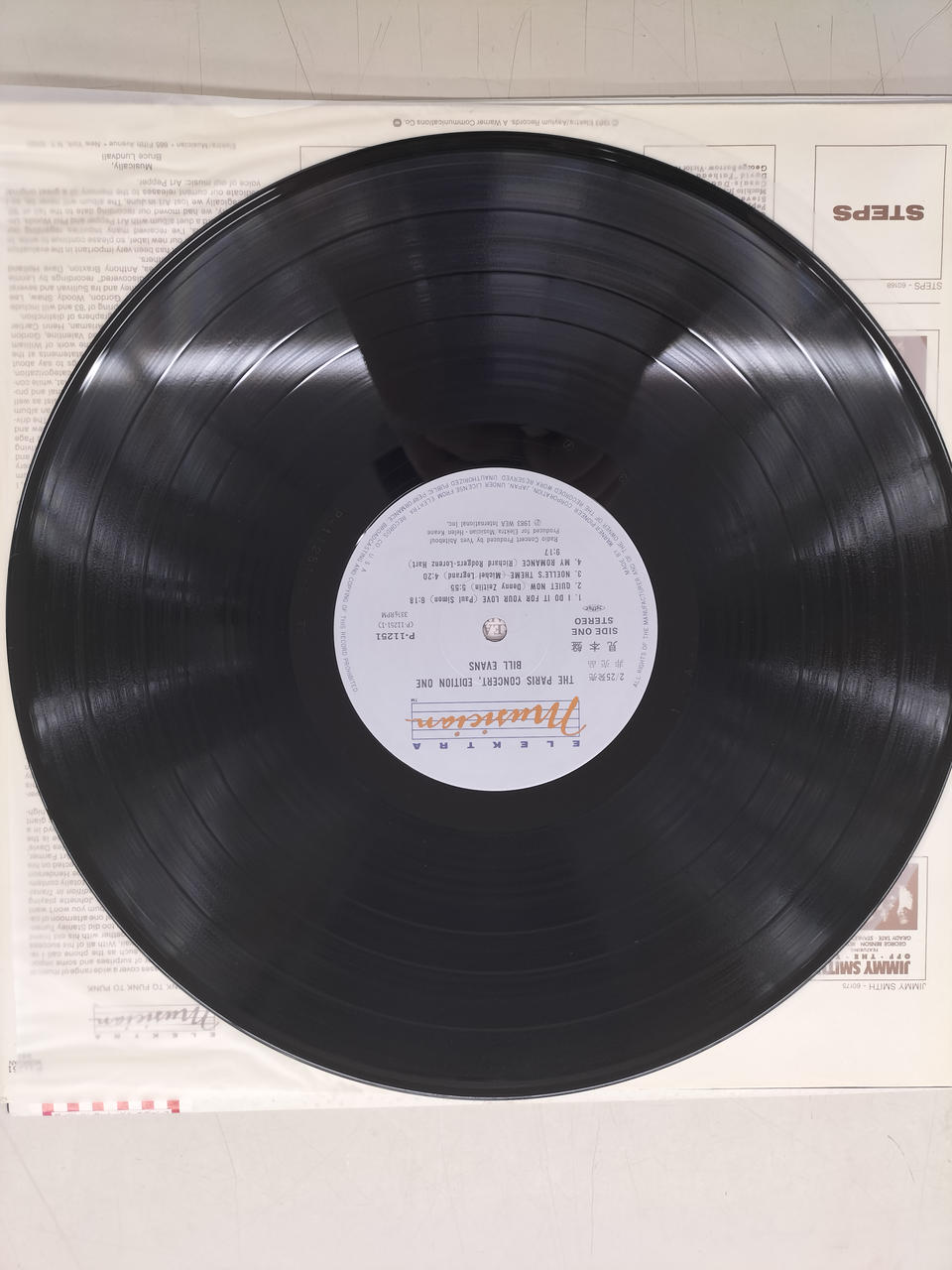 ELEKTRA RECORDS LP Record P-11251
