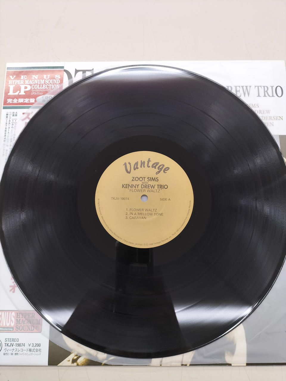 VENUS LP Record TKJV-19074