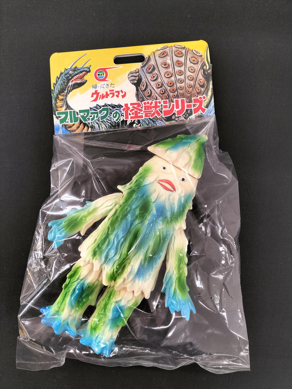 Burmak Kaiju Soft Vinyl Zazan (Catalog Color)