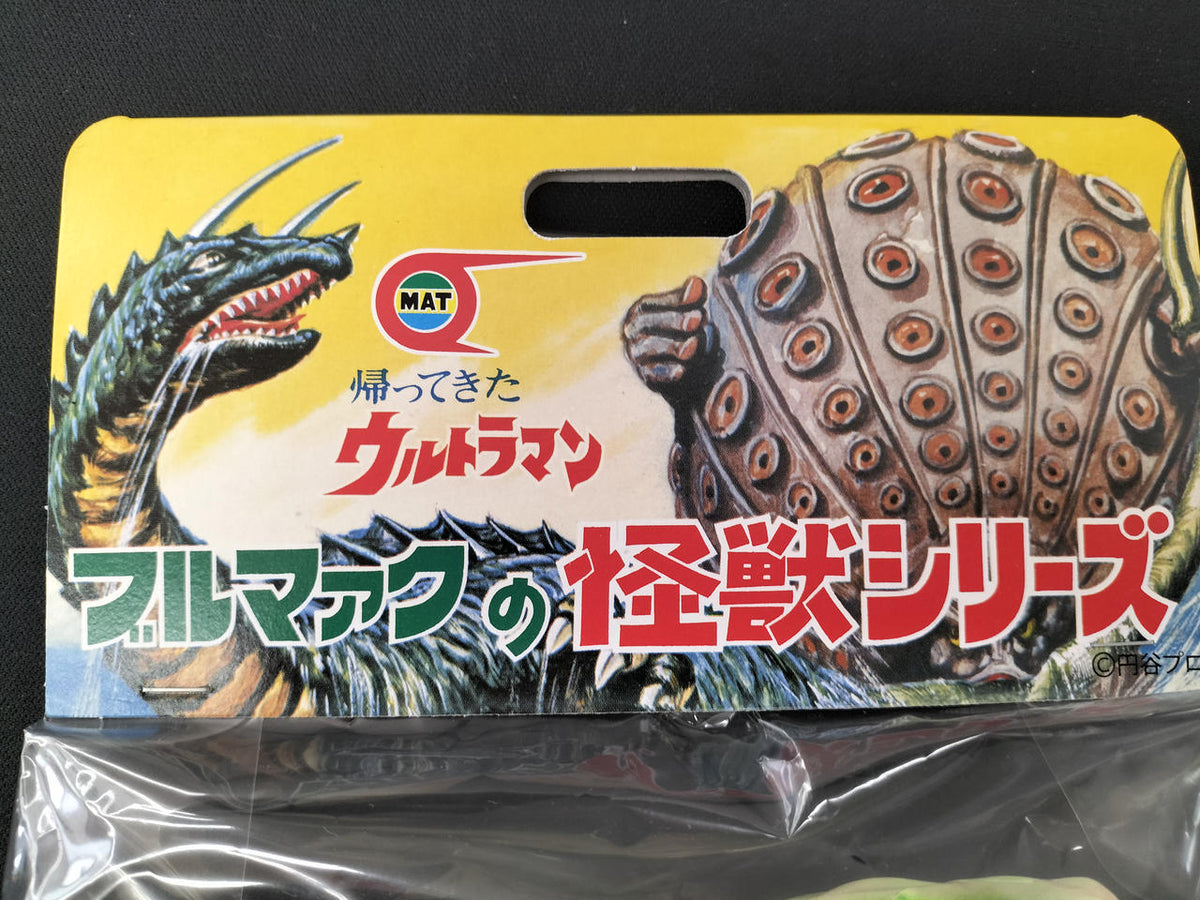 Burmak Kaiju Soft Vinyl Zazan (Catalog Color)