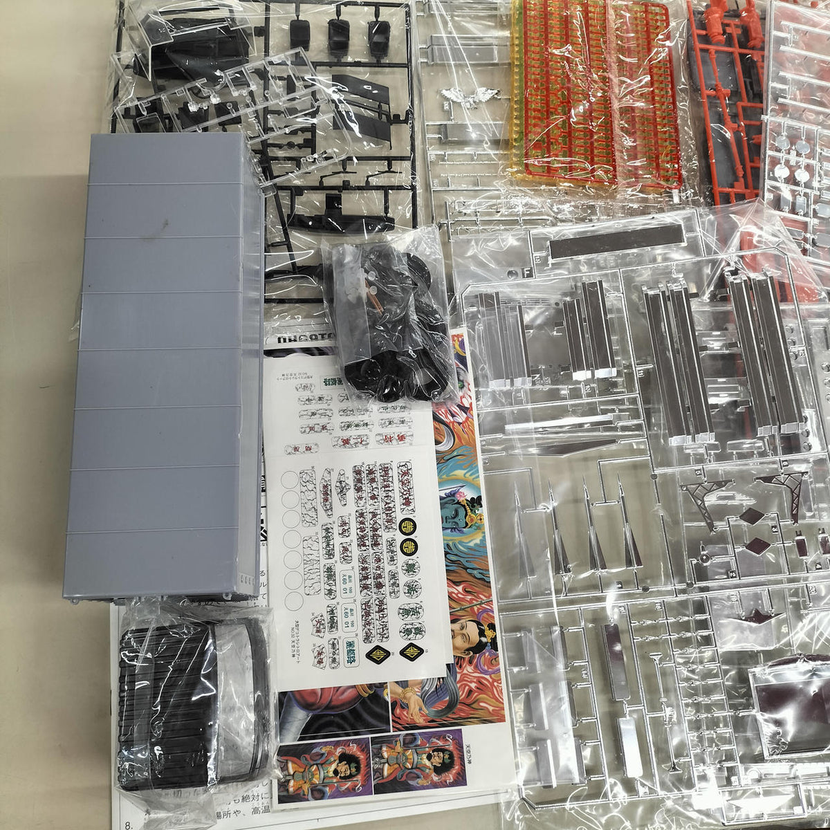 Aoshima Large Dekotora Tenku no Kami - Banzai Thrifting | BanzaiHobby
