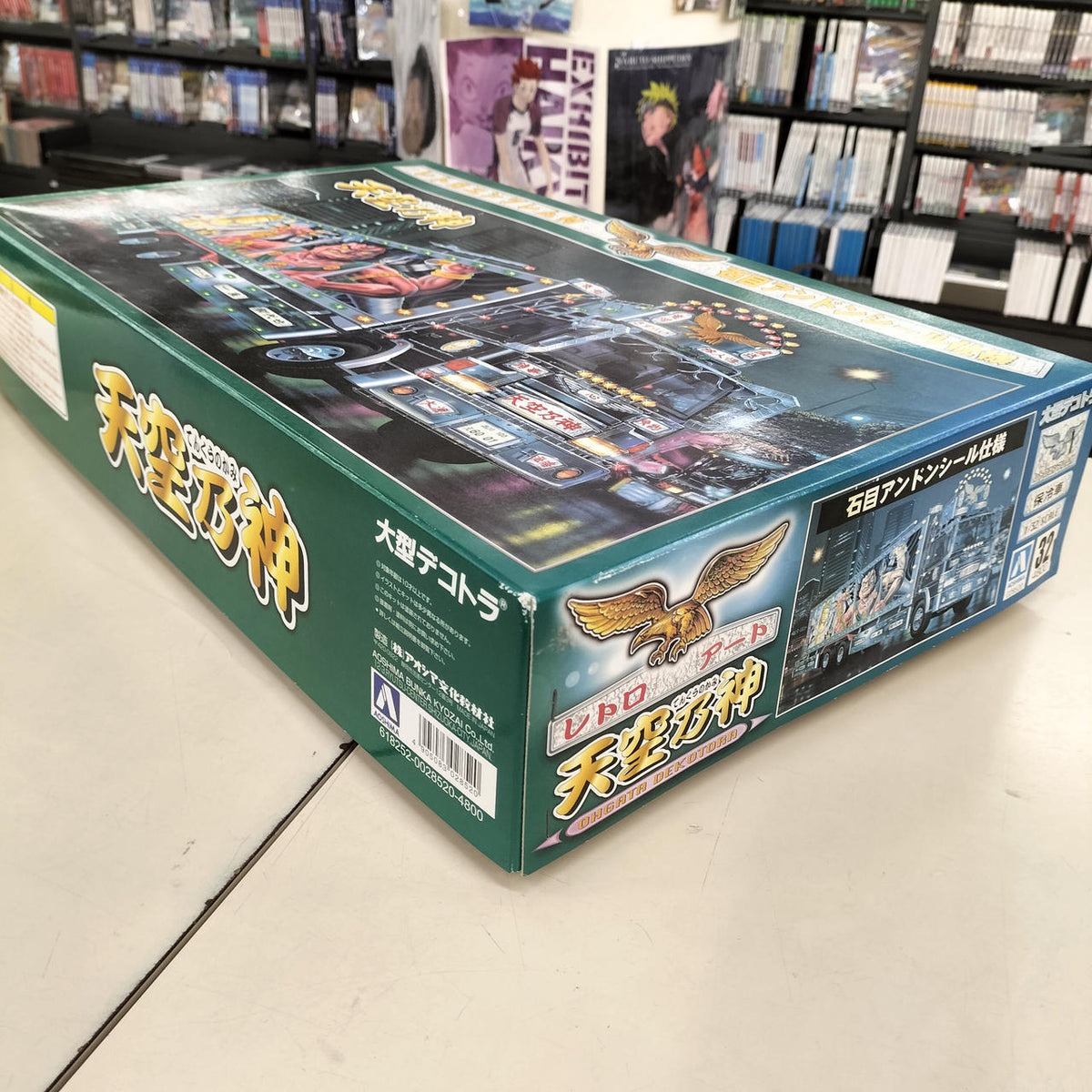 Aoshima Large Dekotora Tenku no Kami - Banzai Thrifting | BanzaiHobby