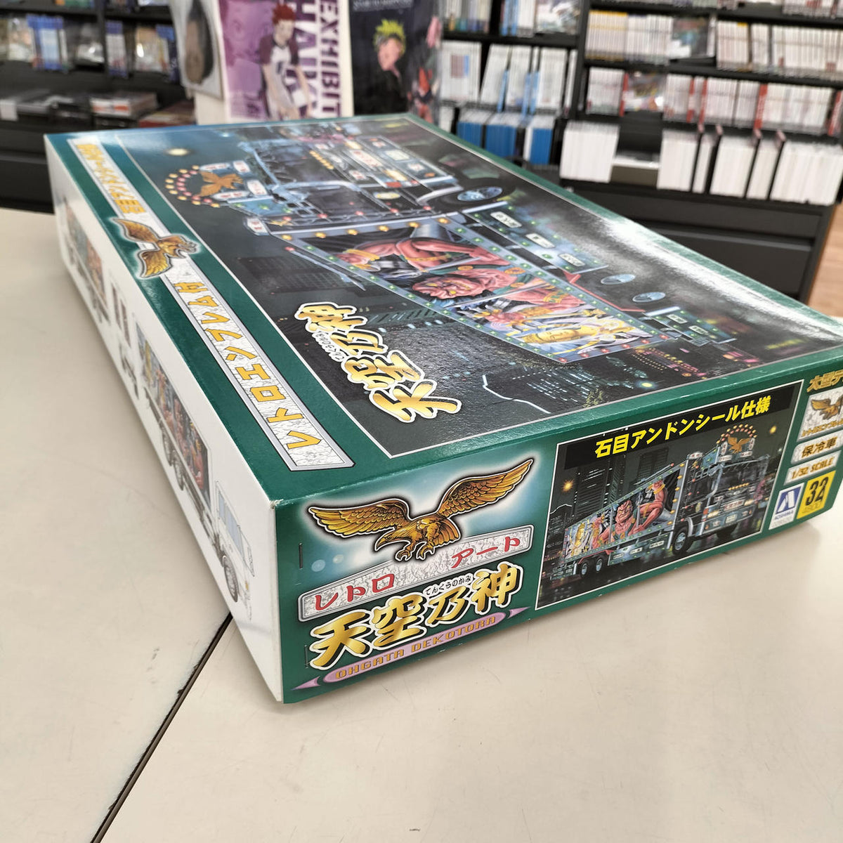 Aoshima Large Dekotora Tenku no Kami - Banzai Thrifting | BanzaiHobby
