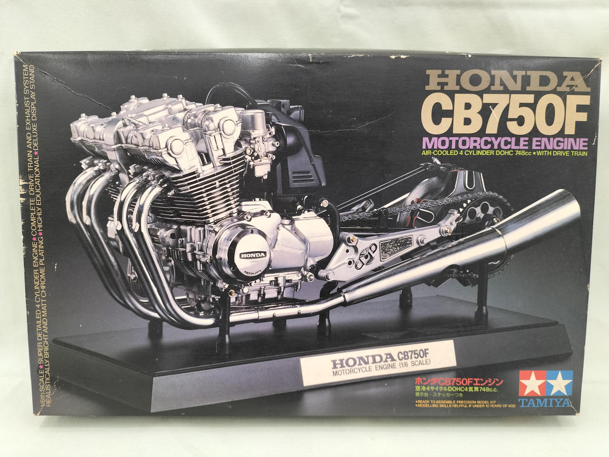 TAMIYA Honda CB750F Engine - Banzai Thrifting | BanzaiHobby