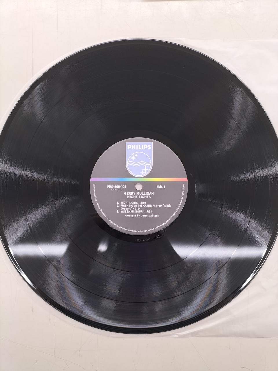 PHILIPS LP Record UCJU-9013
