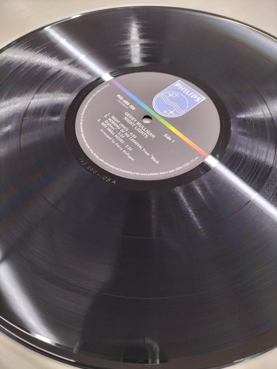 PHILIPS LP Record UCJU-9013