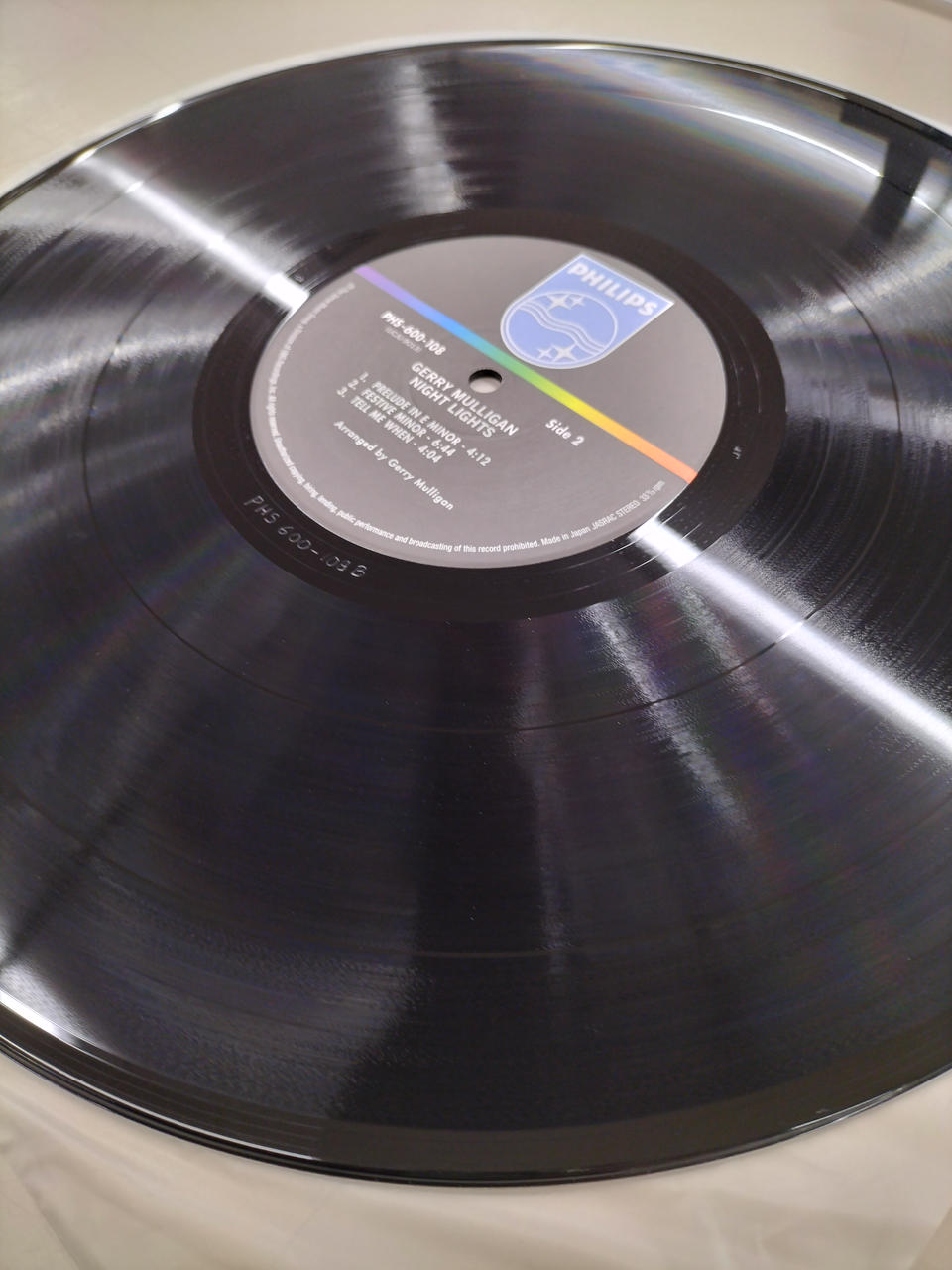 PHILIPS LP Record UCJU-9013