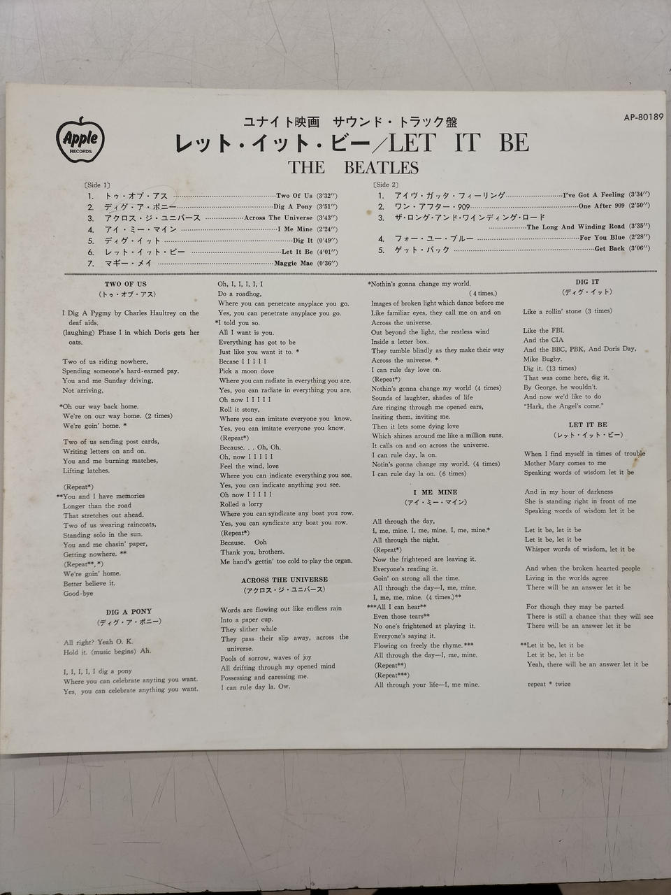Toshiba Musical Industries LP Record AP-80189