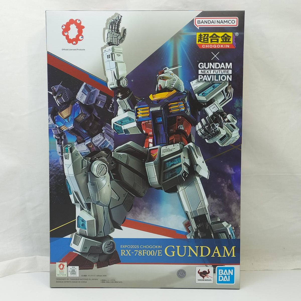 superalloy EXPO2025 Chogokin RX-78F00/E Gundam