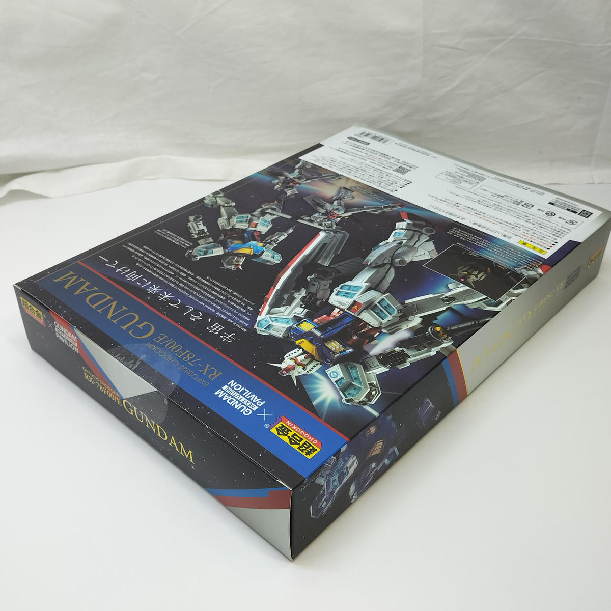 superalloy EXPO2025 Chogokin RX-78F00/E Gundam