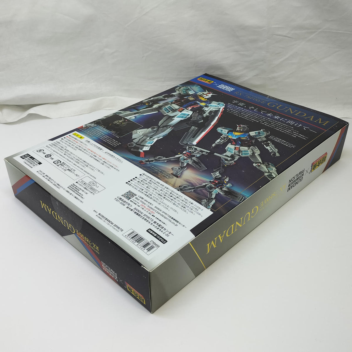superalloy EXPO2025 Chogokin RX-78F00/E Gundam