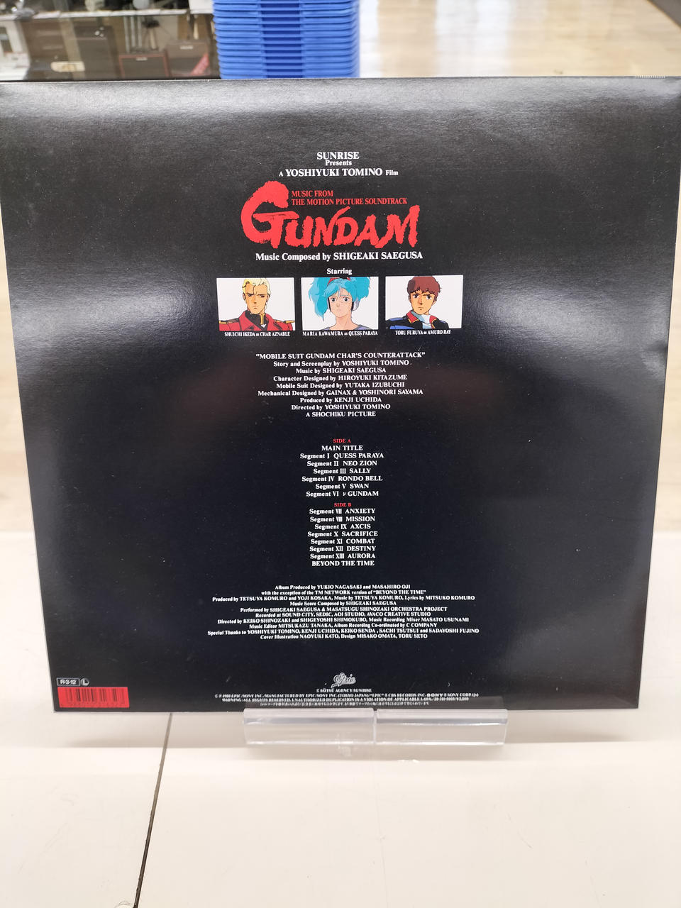 EPIC LP Record 28・3H-5003
