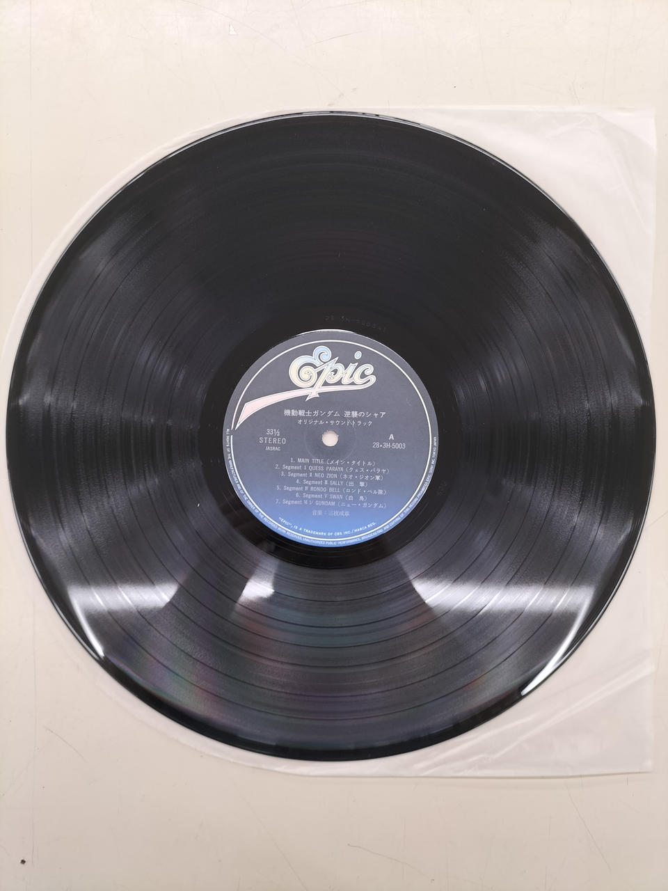 EPIC LP Record 28・3H-5003