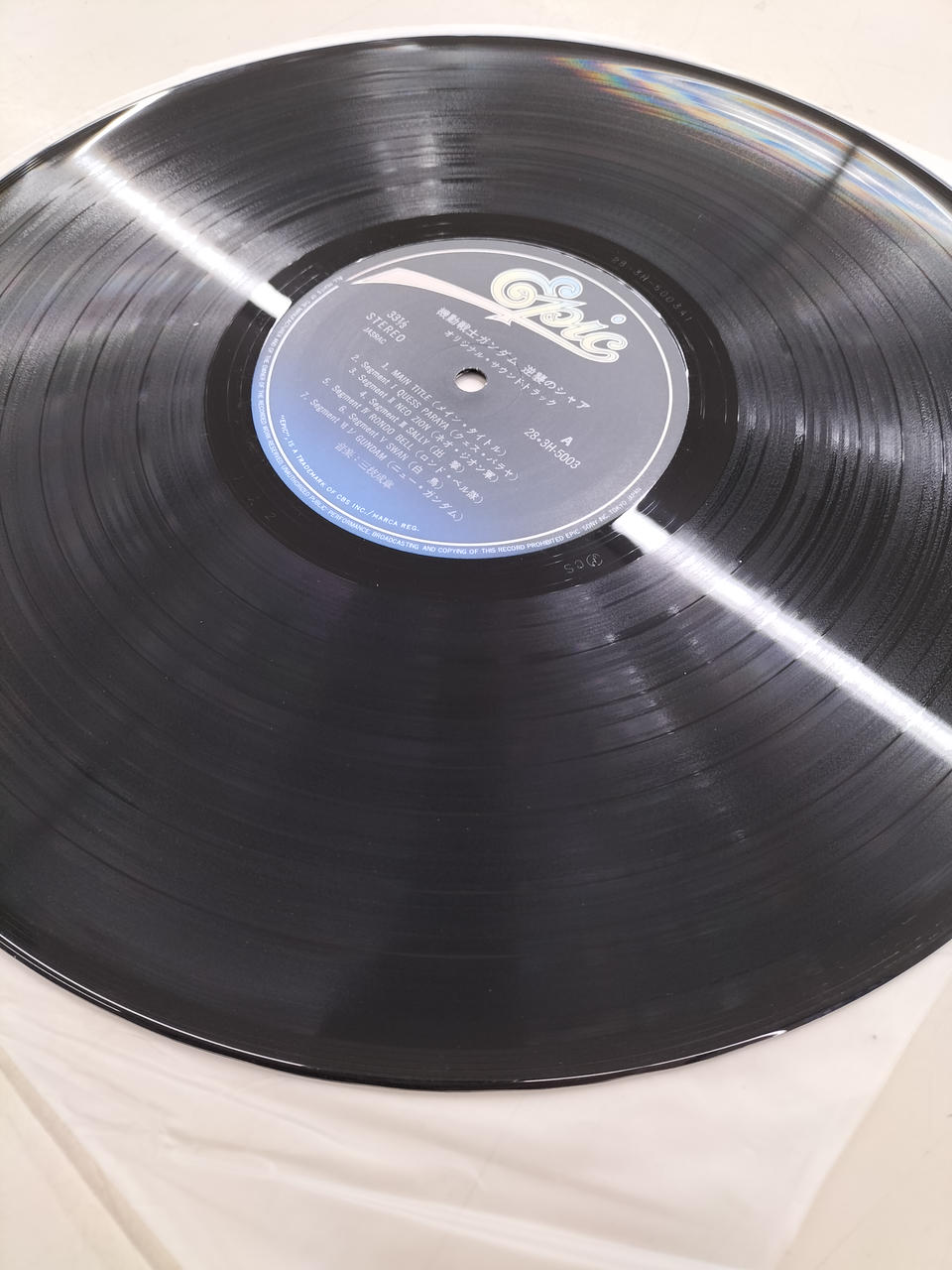 EPIC LP Record 28・3H-5003
