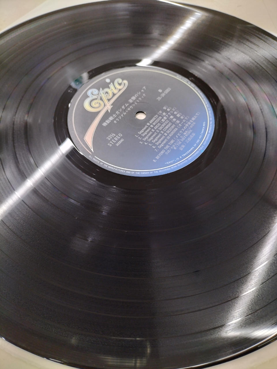EPIC LP Record 28・3H-5003