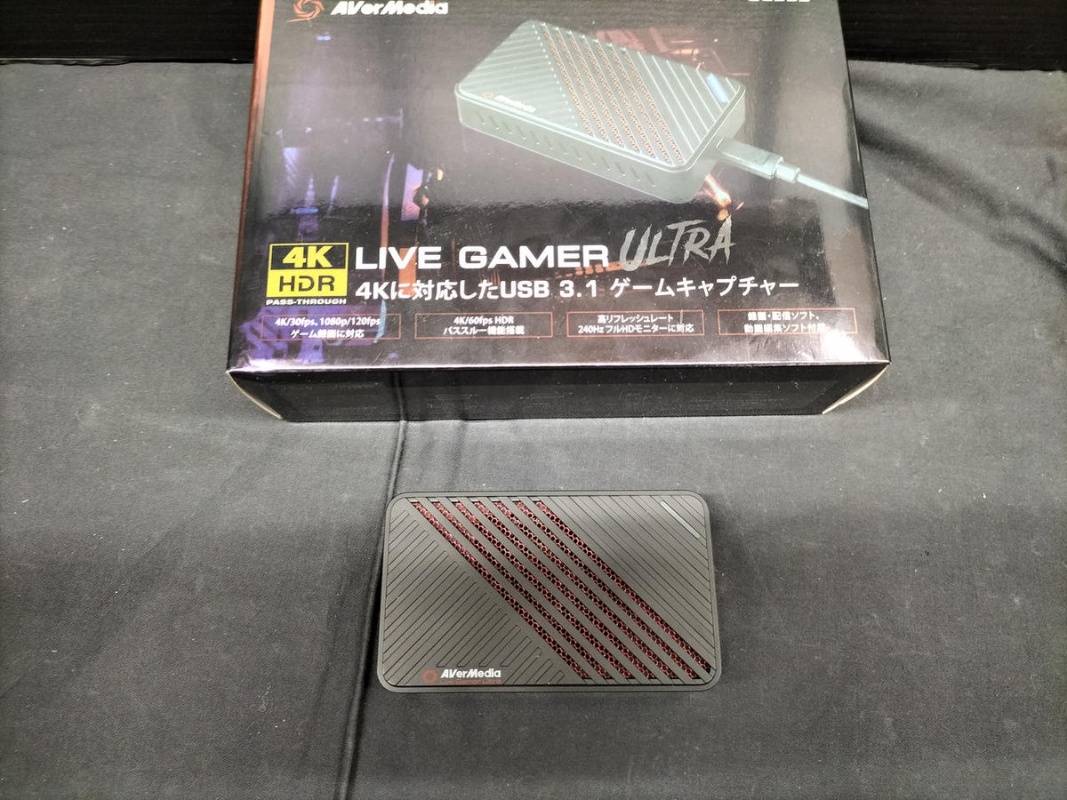 AVERMEDIA Game Capture GC553