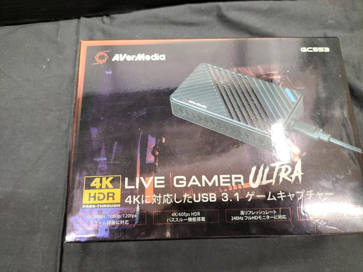 AVERMEDIA Game Capture GC553