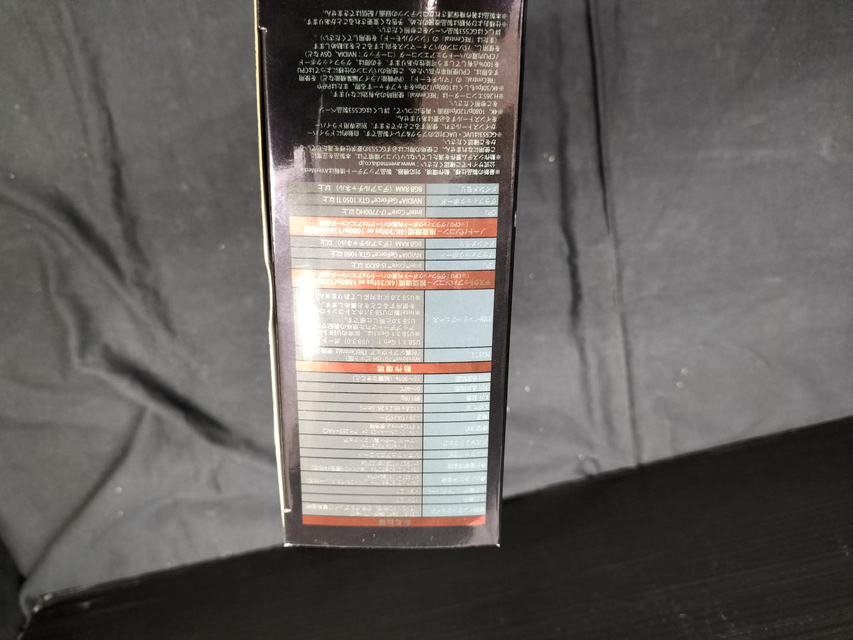 AVERMEDIA Game Capture GC553