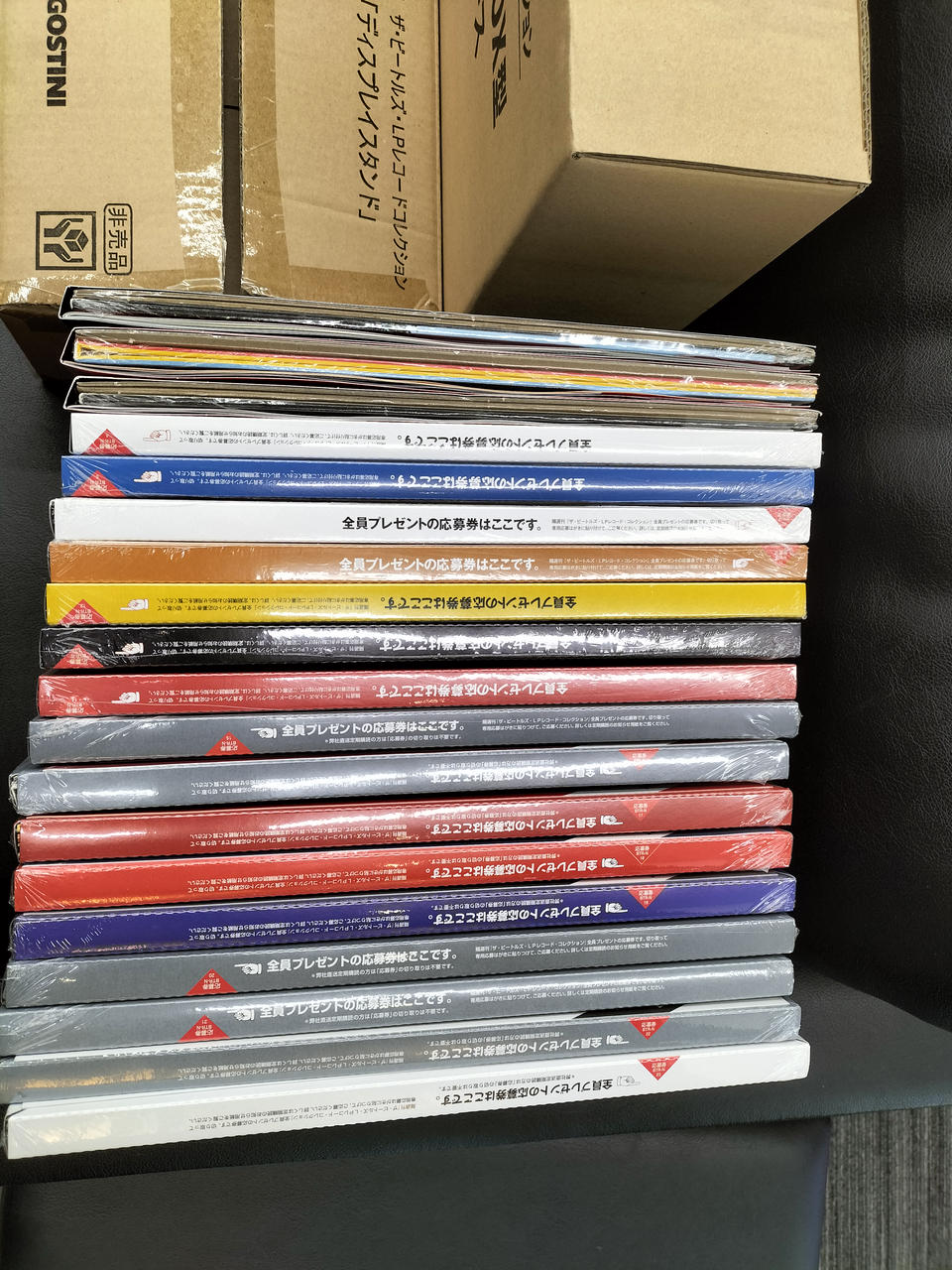DIAGOSTINI Western Music The Beatles LP Collection