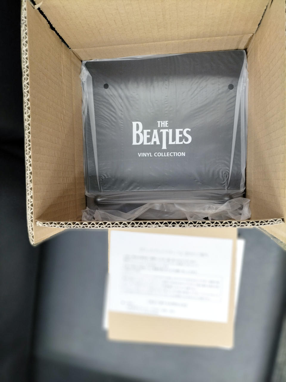 DIAGOSTINI Western Music The Beatles LP Collection
