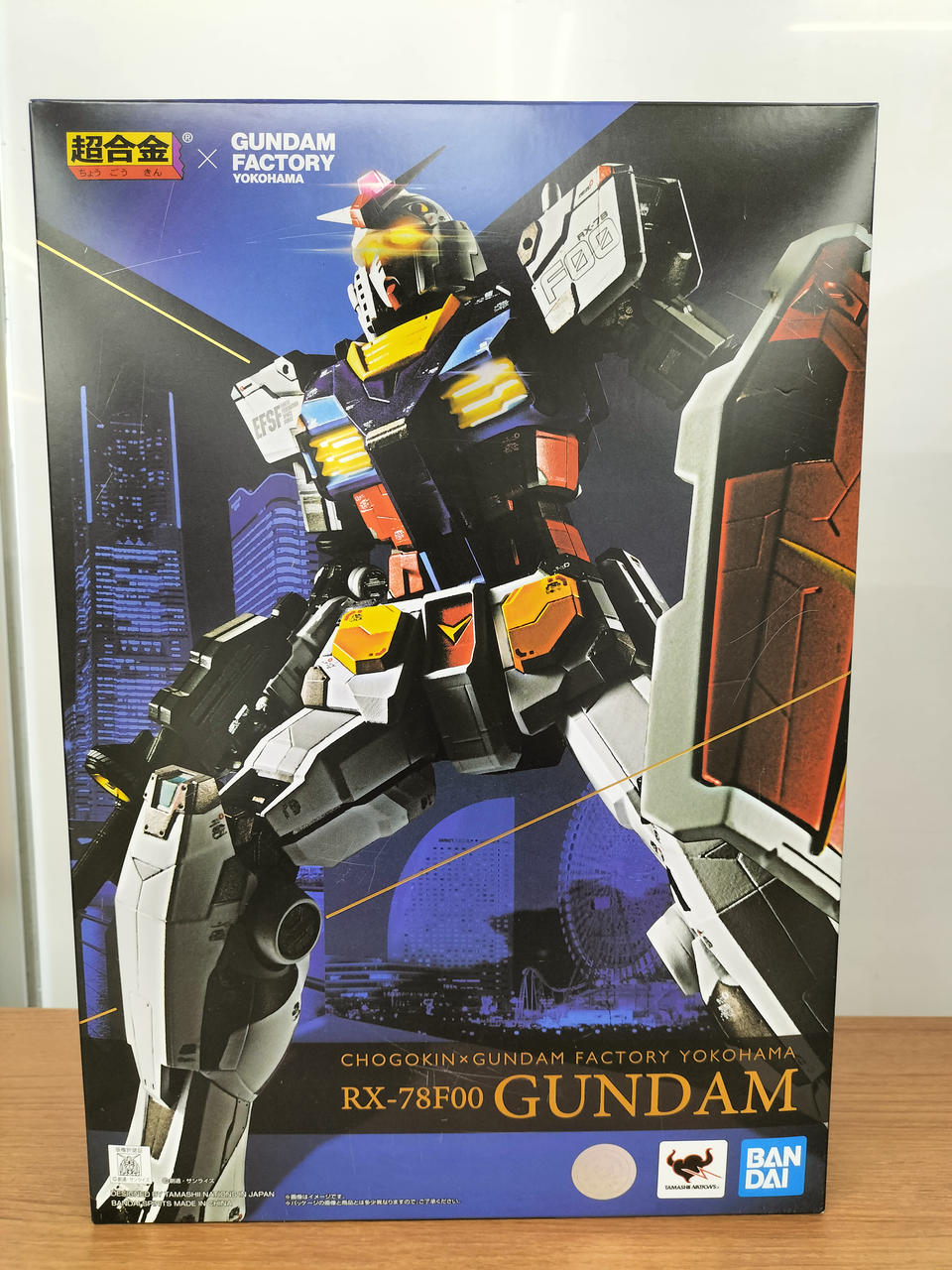 BANDAI Chogokin RX-78F00 Gundam GUNDAM FACTORY YOKOHAMA