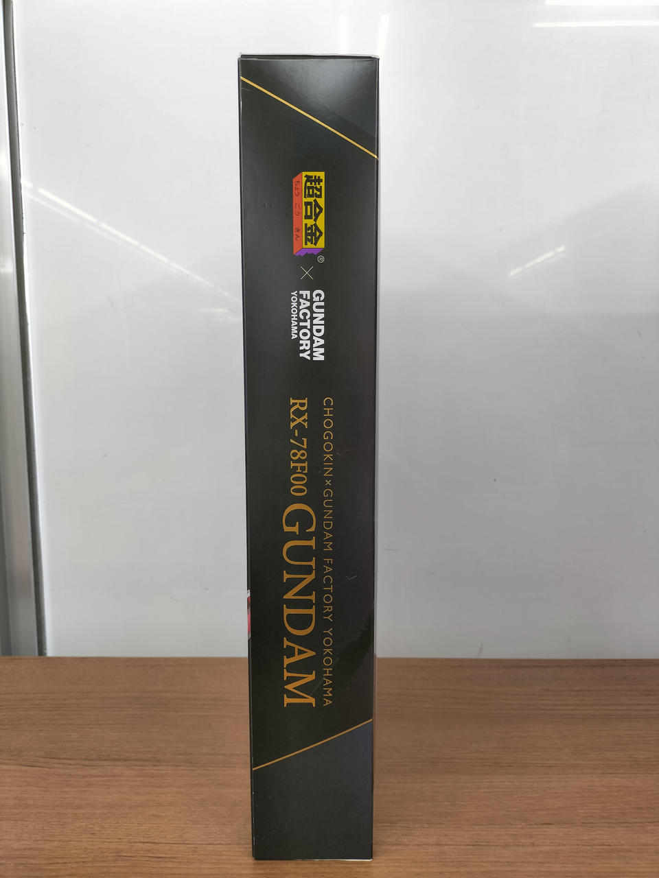 BANDAI Chogokin RX-78F00 Gundam GUNDAM FACTORY YOKOHAMA