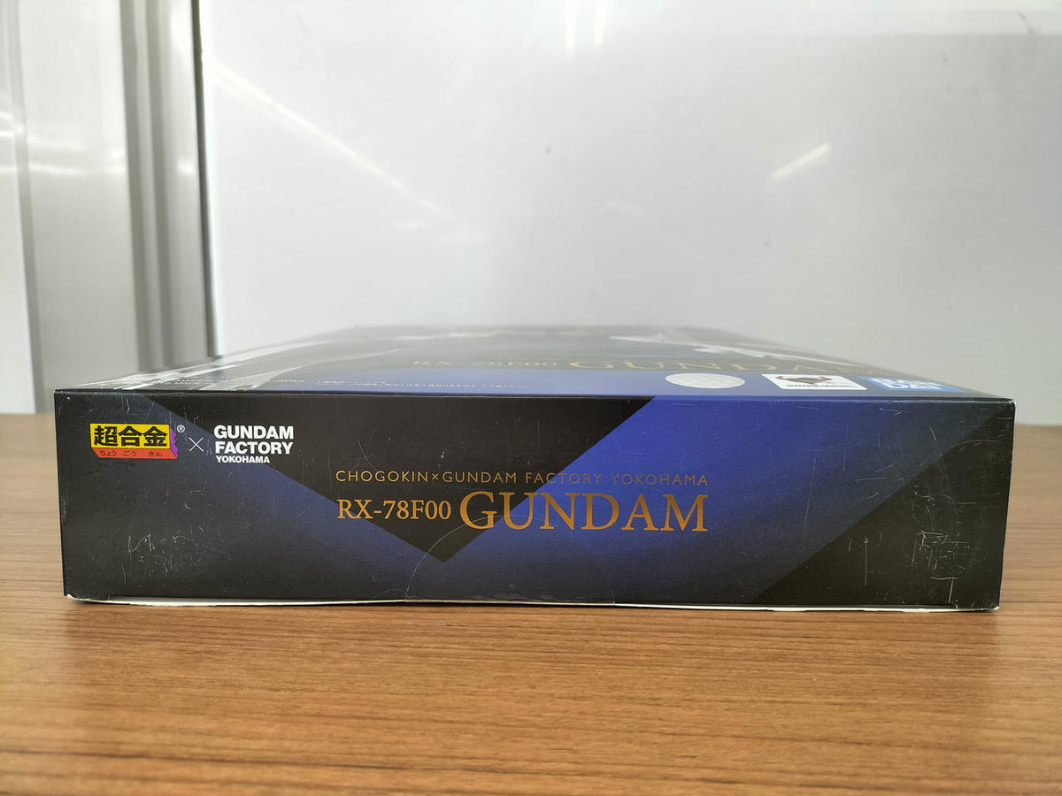 BANDAI Chogokin RX-78F00 Gundam GUNDAM FACTORY YOKOHAMA