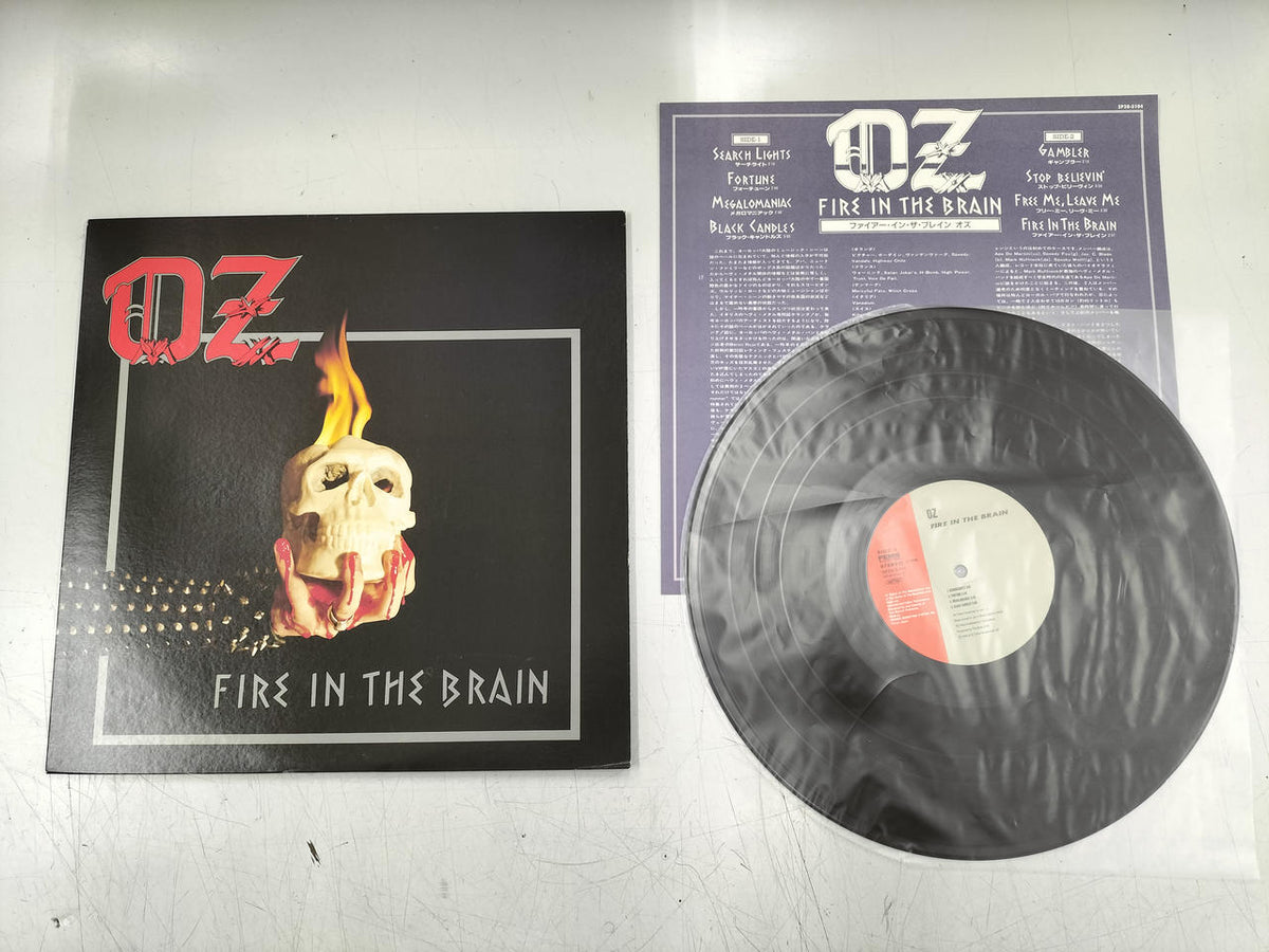 Sounds Marketing System Co., Ltd. Oz / Fire In The Brain SP20-5104