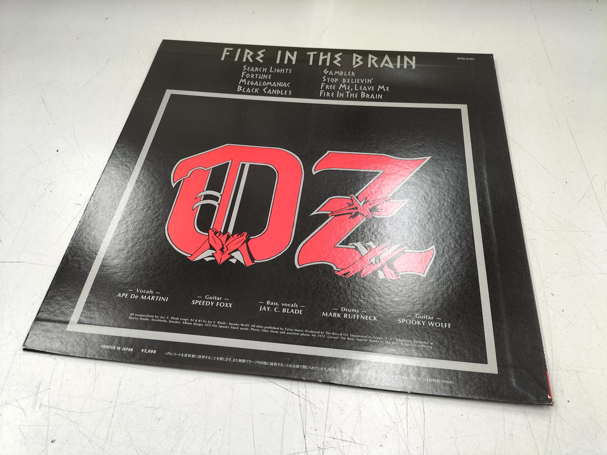 Sounds Marketing System Co., Ltd. Oz / Fire In The Brain SP20-5104