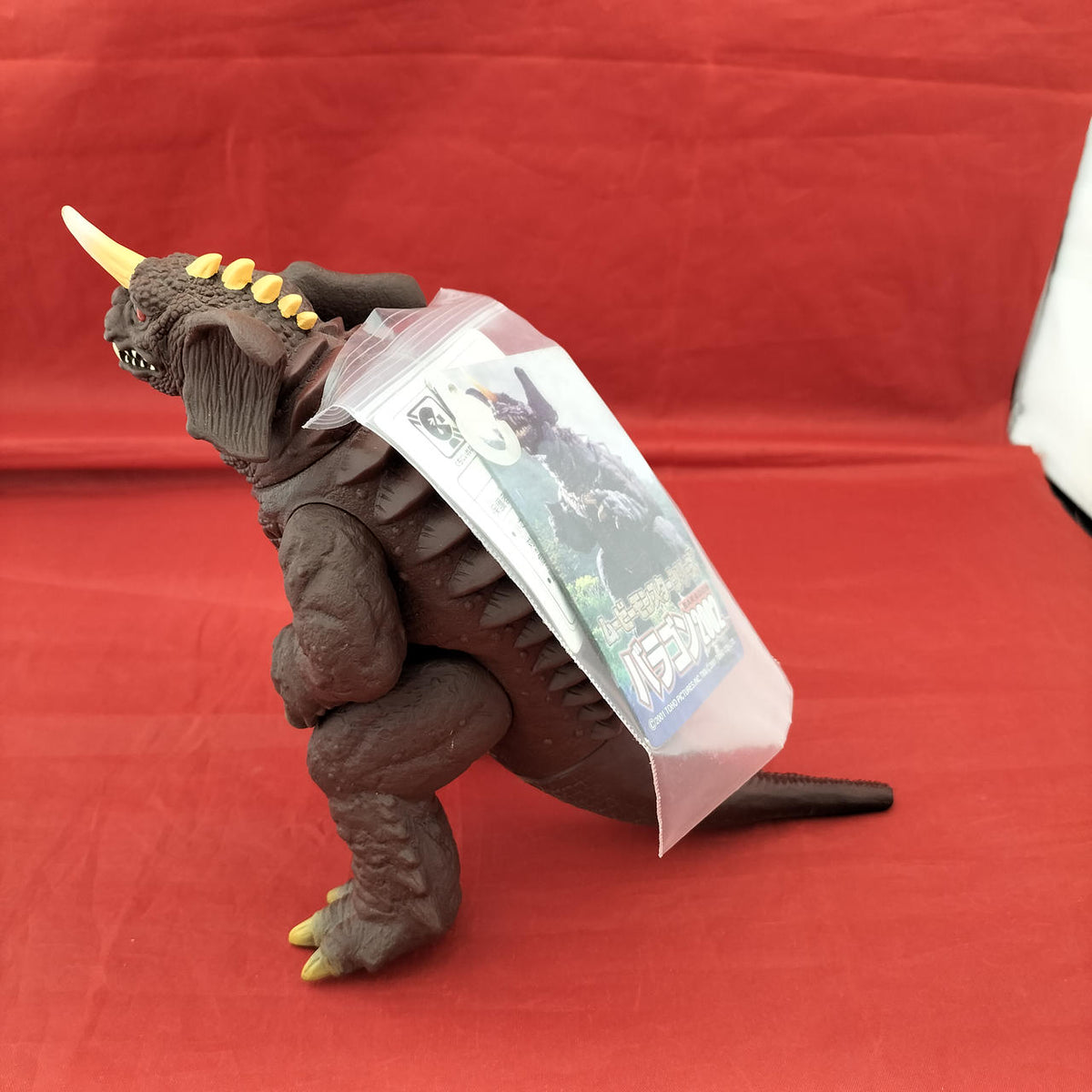 BANDAI Baragon 2002 Soft Vinyl