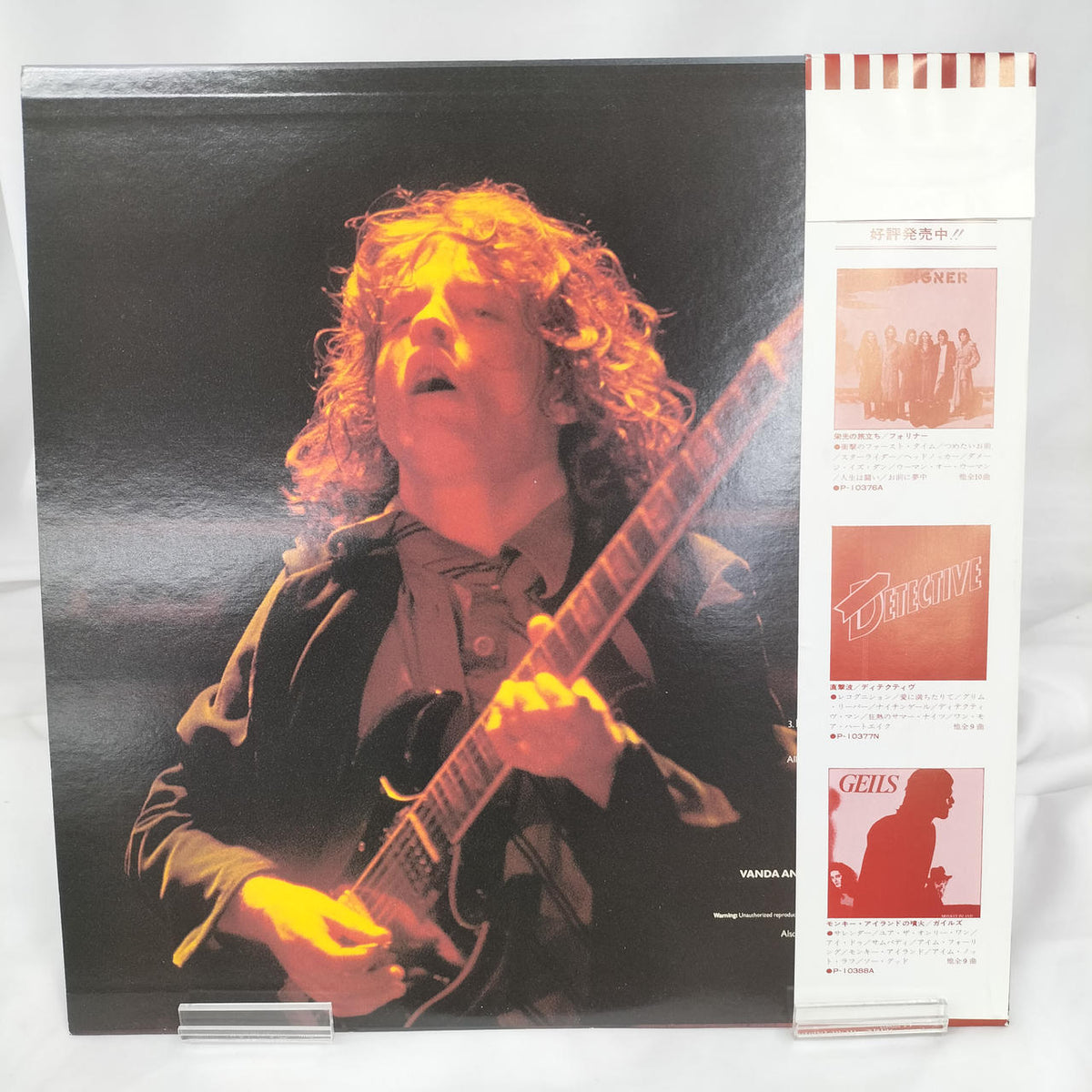 AC/DC LP LET THERE BE ROCK