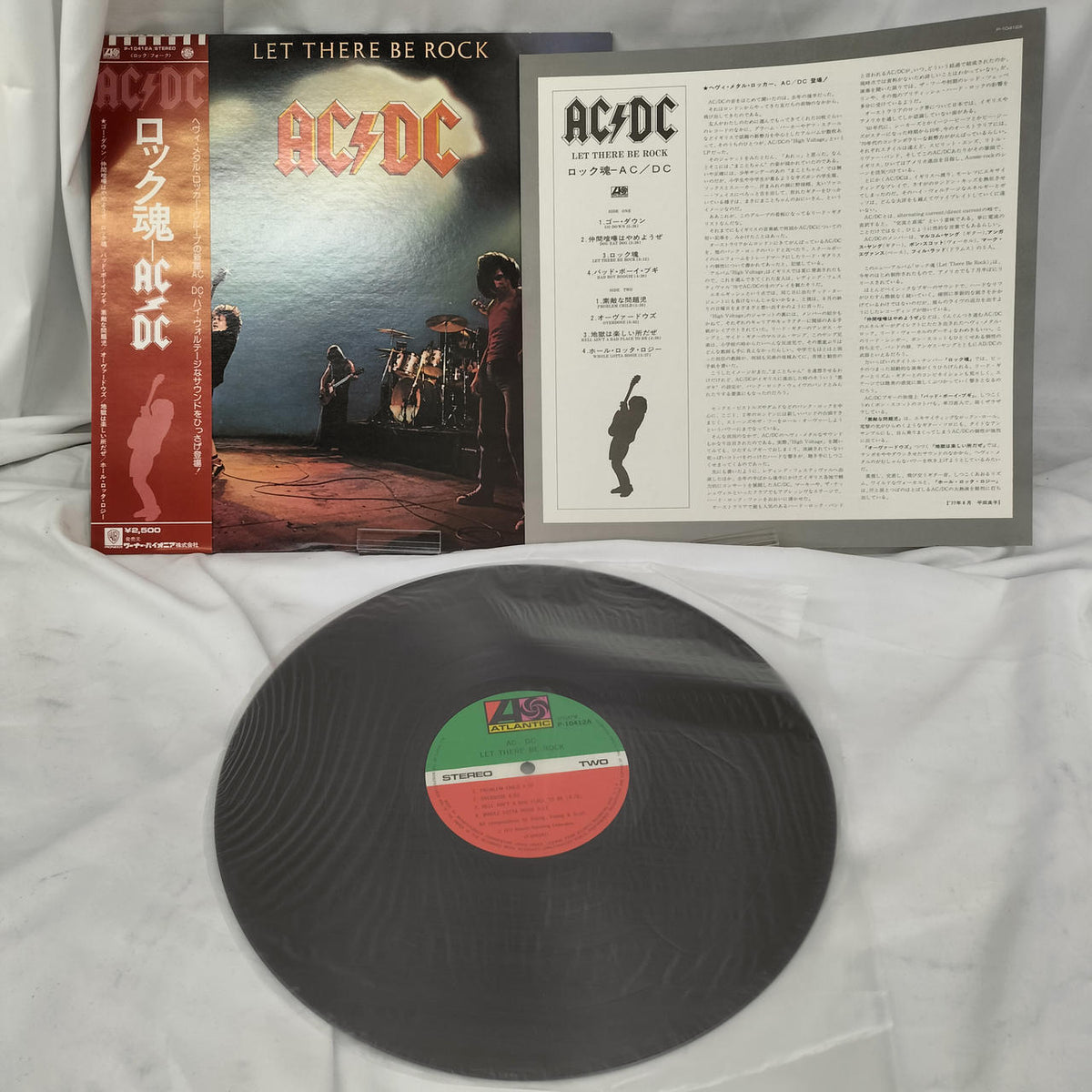 AC/DC LP LET THERE BE ROCK