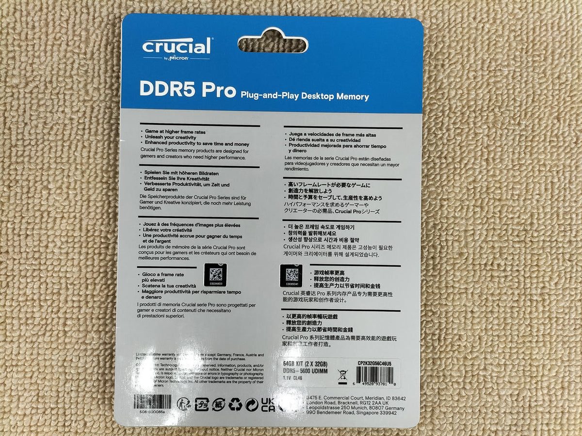 Crucial DDR5 CP2K32G56C46U5