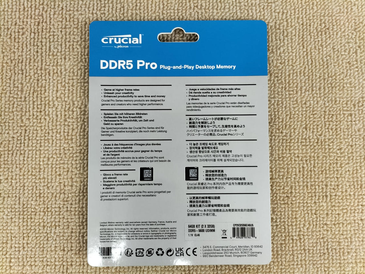 CRUCIAL DDR5 Memory CP2K32G56C46U5