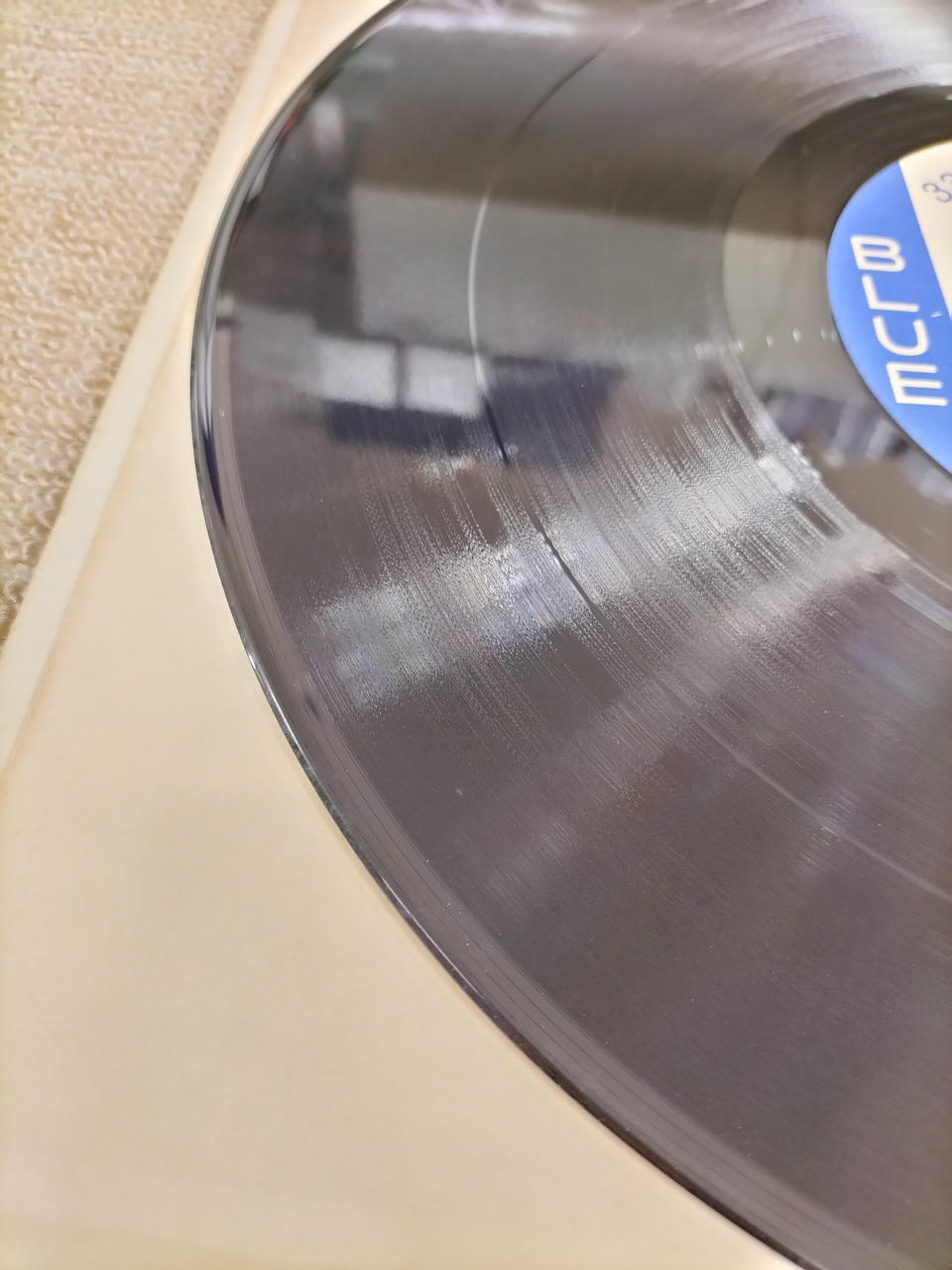 BLUE NOTE LP Record BLP-1588/COOL STRUTTIN'