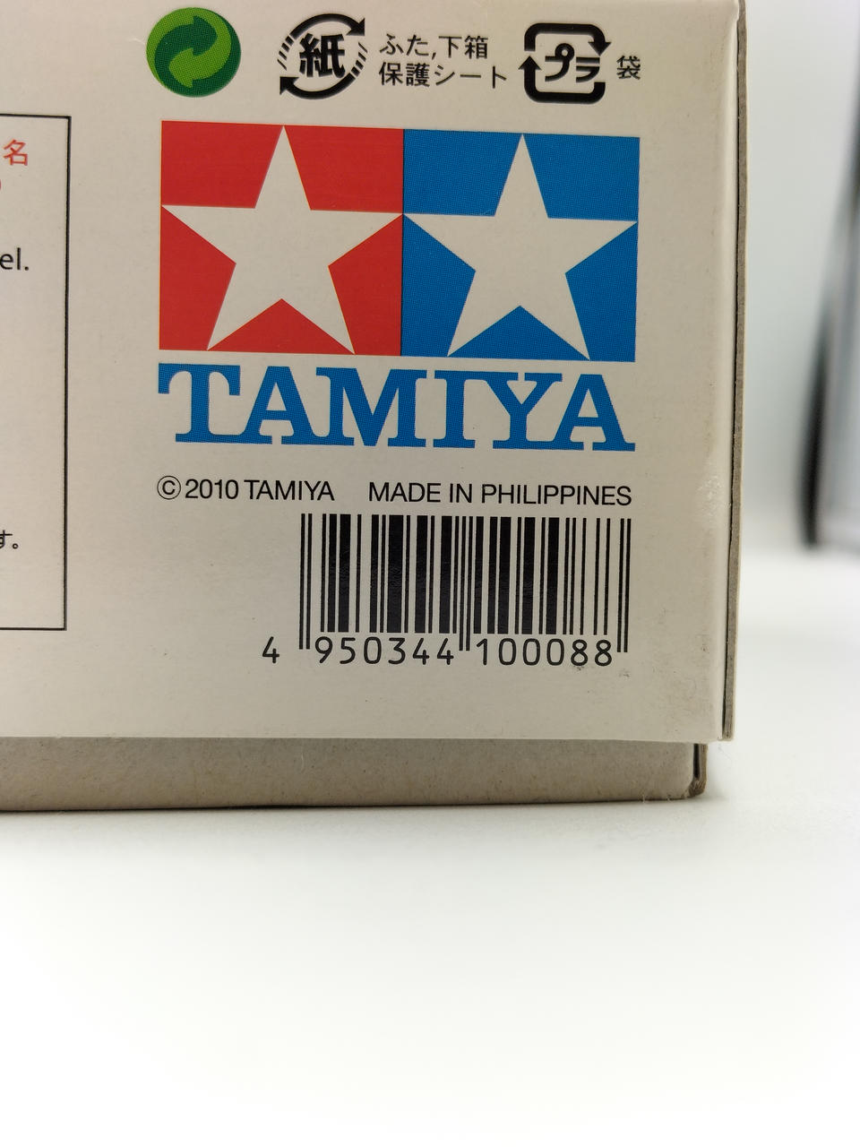 TAMIYA Sports Car Plastic Model 1/18 McLaren - Banzai Thrifting | BanzaiHobby