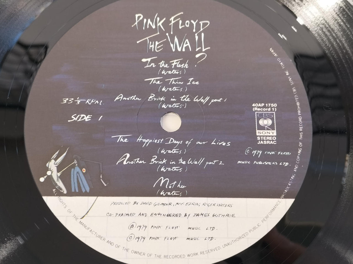CBS SONY LP The Wall / Pink Floyd The Wall