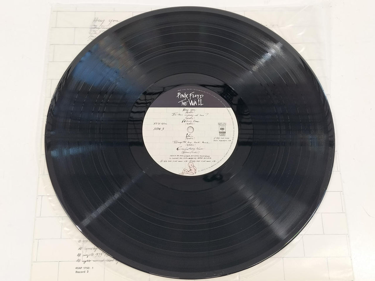 CBS SONY LP The Wall / Pink Floyd The Wall