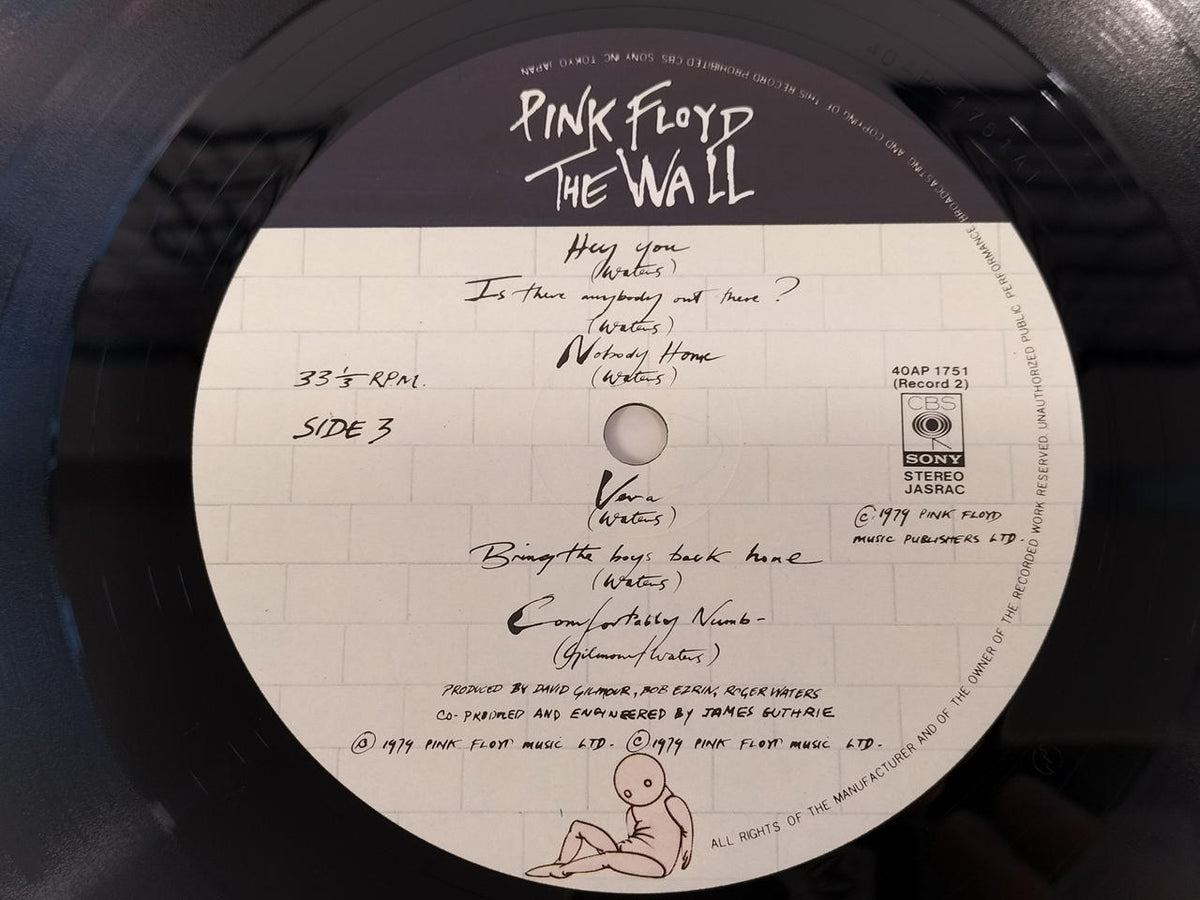 CBS SONY LP The Wall / Pink Floyd The Wall