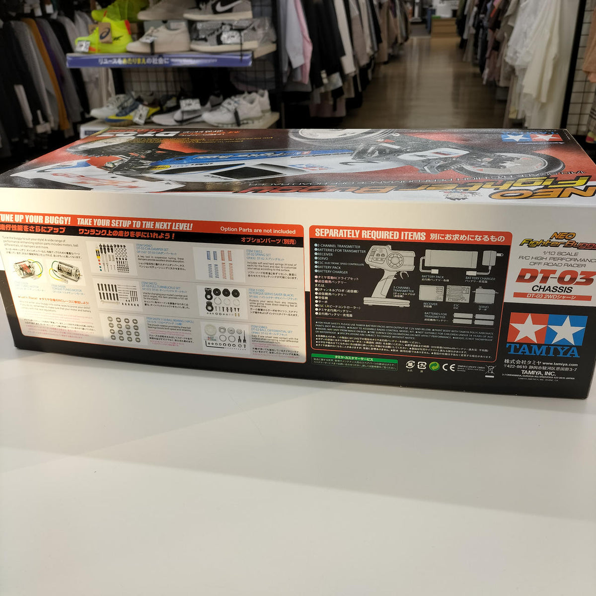 TAMIYA NEO FIGHTER BUGGY Neo Mighty Frog DT-03 - Banzai Thrifting | BanzaiHobby