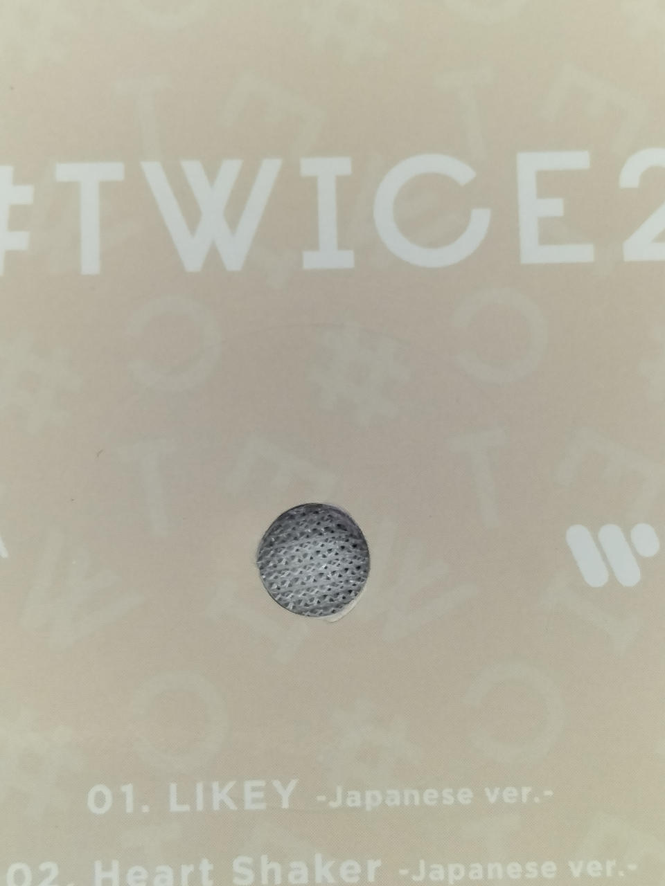 Warner Music Japan TWICE Vinyl LP 3-Disc Set #TWICE #TWICE2 #TWICE4