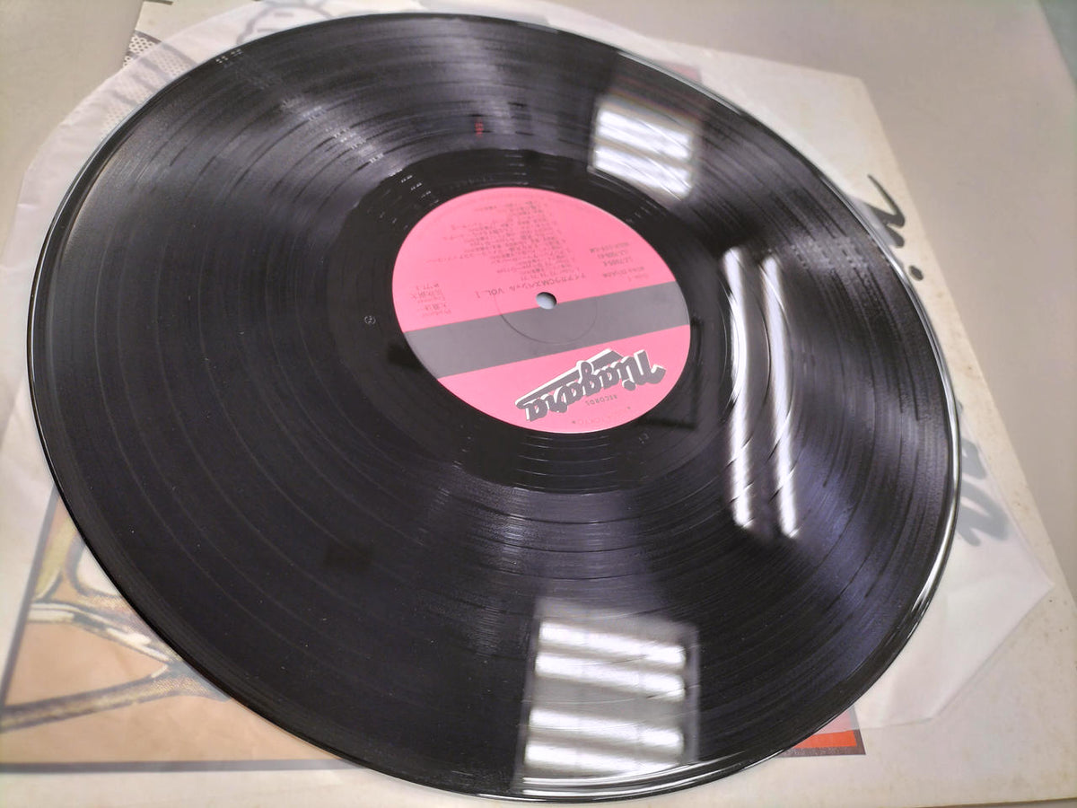 NIAGARA RECORDS NIAGARA CM SPECIAL VOL. 1 NIAGARA CM SPECIAL VOL. 1