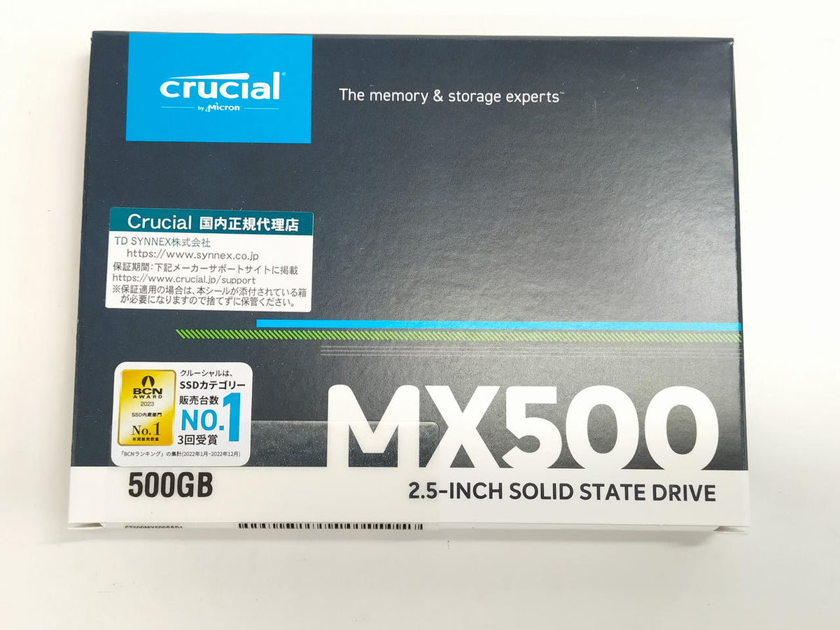 Crucial [Unopened] MX500 500GB CT500MX500SSD1
