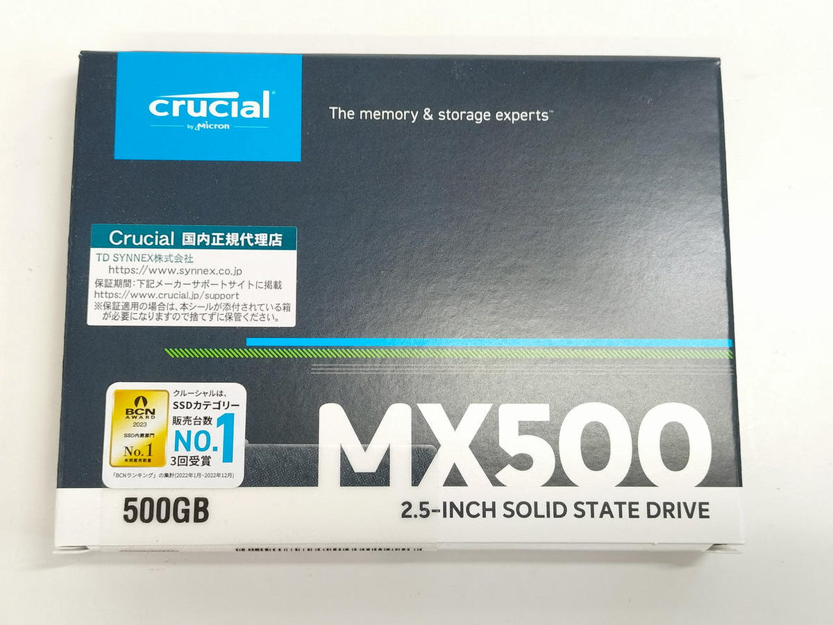 Crucial [Unopened] MX500 500GB CT500MX500SSD1