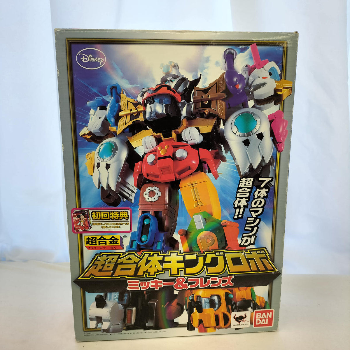 BANDAI Chogokin Super Combination King Robo Mickey & Friends